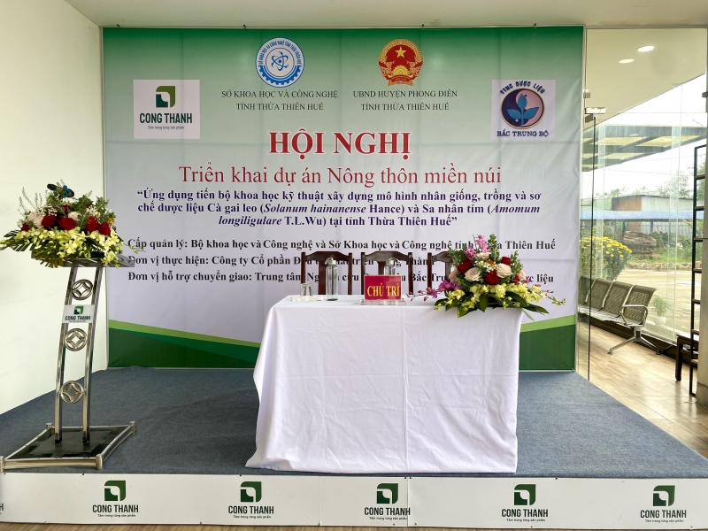 Hội nghị triển khai dự án Nông thôn miền núi