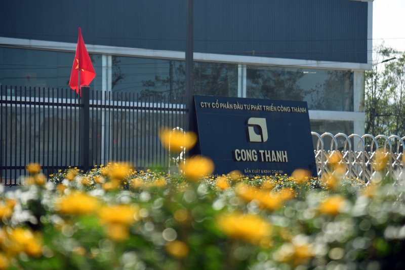 Tổng quan về Công ty Cổ phần Đầu tư Phát triển Công Thành